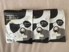 (即発送)立体 不織布 美シルエット 小顔 マスク 10枚×3セットふつうサイズ