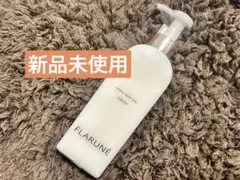 ALBION FLARUNÉ フラルネ ラデュー ボディミルク 250g