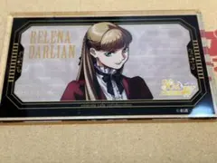 新機動戦記ガンダムW トレーディングアクリルカード　リリーナ