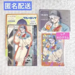 匿名配送用リンク作成 星屑 ピクスペ匿名転送の利用に関して | pictSPACE - 創作活動を支援