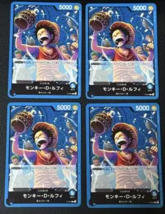 モンキー・D・ルフィ：プロモーションパック Vol.4 P P-047 4枚