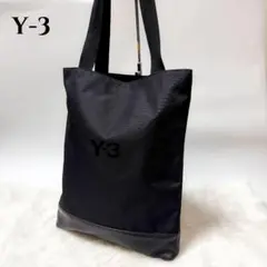 2026年最新】yohji yamamoto トートバッグの人気アイテム - メルカリ
