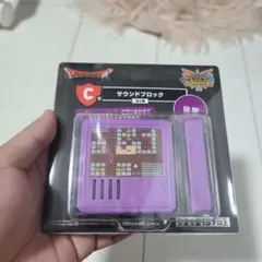 ドラクエ　C賞　サウンドブロック　宿屋　ドラゴンクエスト　一番くじ