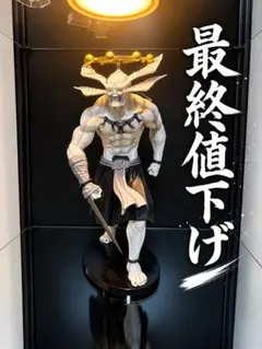 一番くじ　呪術廻戦　渋谷事変　参　八握剣異戒神将魔虚羅　マコラ　ラストワン賞