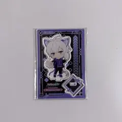 アイドリッシュセブン アイナナ 逢坂壮五 ナンジャ アクスタ