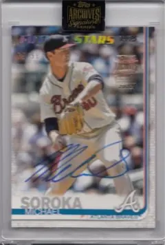 Item thumbnail for item b7042817-10a4-4b91-96a3-09b23850ab21