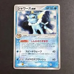 2026年最新】ホロンの研究塔 ハーフデッキの人気アイテム - メルカリ