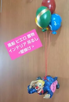 Item thumbnail for item 86a20f82-5912-492d-869a-dc917de973c9