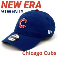 New Era 9TWENTY Chicago Cubs CHC シカゴ カブス