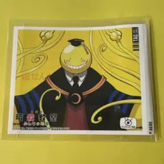 劇場版『暗殺教室』みんなの時間 サントリーオリジナルラベル缶 殺