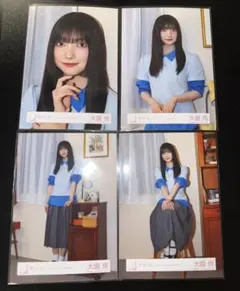 u*5様 1/6 SLAM DUNK 赤木 晴子 フィギュア 学生服Ver. - メルカリ