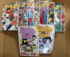 釣りバカ大将 1~3.5巻 桜多吾作 - メルカリ