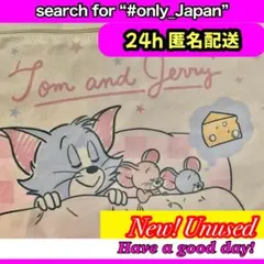 大容量　トムとジェリー　ファスナー・ポケット付きトートバッグ