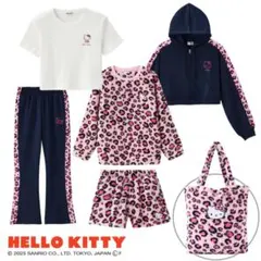 ハローキティ ジャージ 上下 セットアップ ヒョウ柄 レオパード ピンク