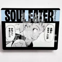 ソウルイーター　メディコス　アクリルバッジ　ブラックスター