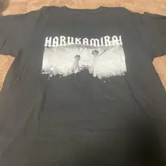新品未開封】ハルカミライ 橋本学 Tシャツ XL - メルカリ