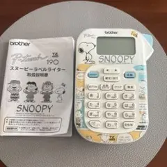brother P-TOUCH190 スヌーピーブルーのサムネイル