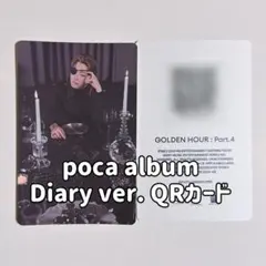 Item thumbnail for item f5d9b630-9318-4cfc-8e31-1134ca3e3cc8