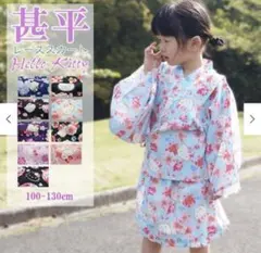 Hello Kitty 浴衣ドレス 120cm 水色 花柄　浴衣　キティ　レースのサムネイル