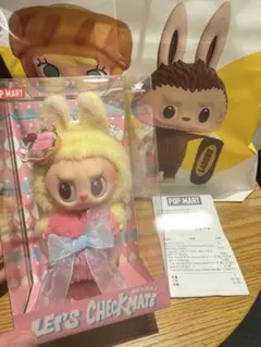 チェックメイト⭐︎Let's checkmate WINGS OF FORTUNE