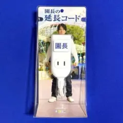 2026年最新】v6 アクリルスタンドの人気アイテム - メルカリ