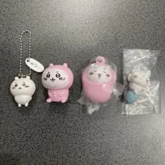 ちいかわ　フィギュア　キーホルダー　セット