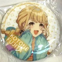 藤田ことね カプセル缶バッジ ガチャ 学マス 学園アイドルマスター