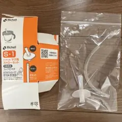 Item thumbnail for item 39d8a30f-90a8-4973-bc05-817d16554cc2