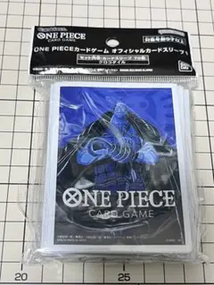 ONE PIECE カードゲーム スリーブ 70枚入り クロコダイル