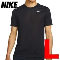新品 ナイキ NIKE 半袖 ドライ Tシャツ DX0990 ブラック L