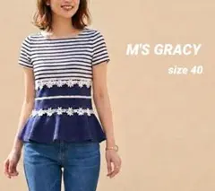 2026年最新】M'S GRACY レディース 半袖(Tシャツ) Tシャツ・カットソー