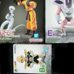 一番くじドラゴンボール　ラストワン賞孫悟空＆フリーザ　B賞クリリン　E賞第三形態