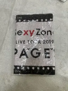 SexyZone LIVE TOUR 2019 PAGESフェイスタオル