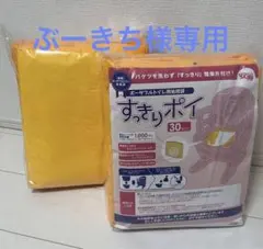 Item thumbnail for item 2effd7c3-43d6-45d4-b4c3-4b1e856e6cff