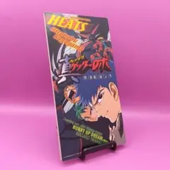 値下済　ゲッターロボ　漫画　全巻　レア　アンティーク 値下済 ゲッターロボ 漫画 全巻 レア アンティーク