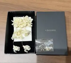 2026年最新】coussinetの人気アイテム - メルカリ