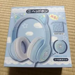 シナモロール ヘッドホン 光る 収納用巾着付き | Mercari