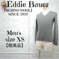 【最終値下げ】90's 白タグ エディーバウアー  ウール　ニットセーター