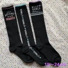 新品　ハート柄　ハイソックス　19〜24cm 3足 レディースハイソックス　女児