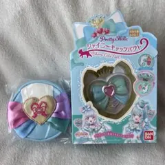 わんだふるぷりきゅあ！ シャイニーキャッツパクト＆キャリー