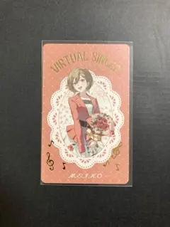 プロセカ　感謝祭　MEIKO　グリカ　箔押し