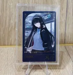 2026年最新】鳴潮 韓国 カードの人気アイテム - メルカリ