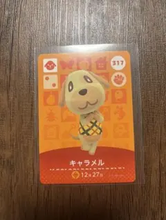 どうぶつの森 amiiboカード キャラメル PSA10 フェスティバル プロモ どうぶつの森 amiiboカード キャラメル PSA10 フェスティバル