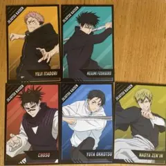 呪術廻戦　ポストカード 5枚セット