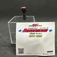 Item thumbnail for item a76061b9-2ef1-4981-a6e7-113077ba7b81