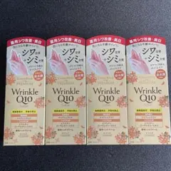 【新品未使用】KOSE Coen Rich WrinkleQ10 ハンドクリームのサムネイル