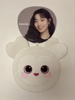 ダヒョン うちわケース うちわ セット ダブリー twice