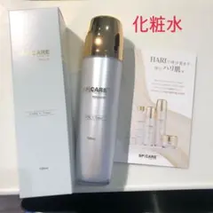 ひろまま様 リクエスト 2点 まとめ商品