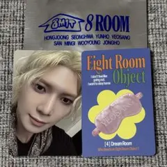 ATEEZ 8ROOM ランダム トレカ B ver. ヨサン④