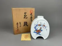 色鍋島、壺 色鍋島様式藤絵花瓶｜有田焼 陶芸作家 藤井錦彩作 : 有田焼 藤井錦彩窯